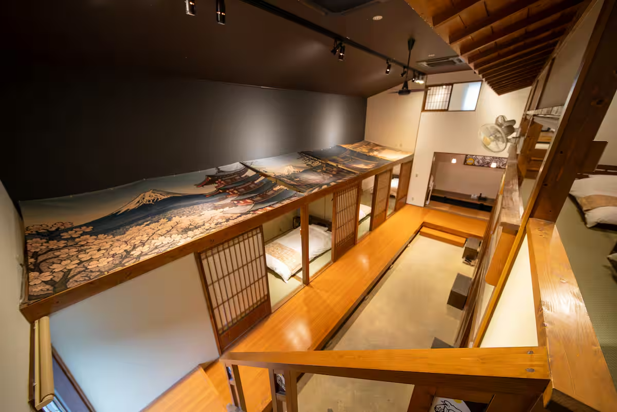 tatami dining room with netflix screen